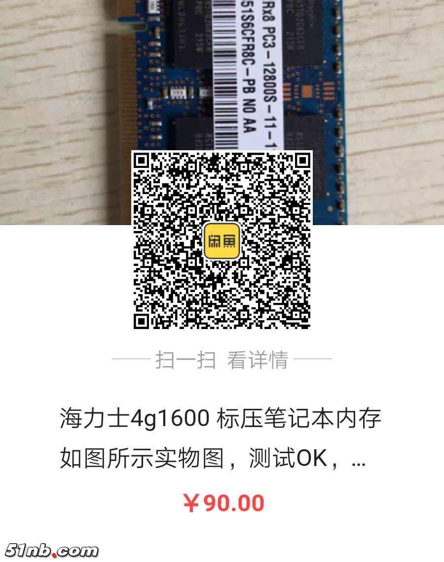 微信图片_20190330115525.jpg