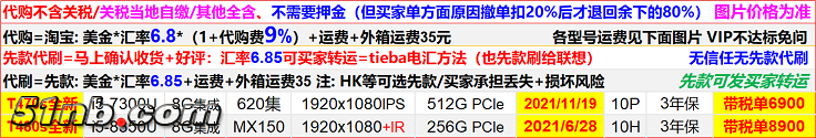 无标题7.png