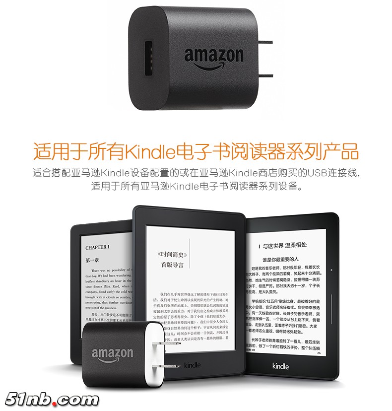 5b2e1b28N351547ba (1).jpg