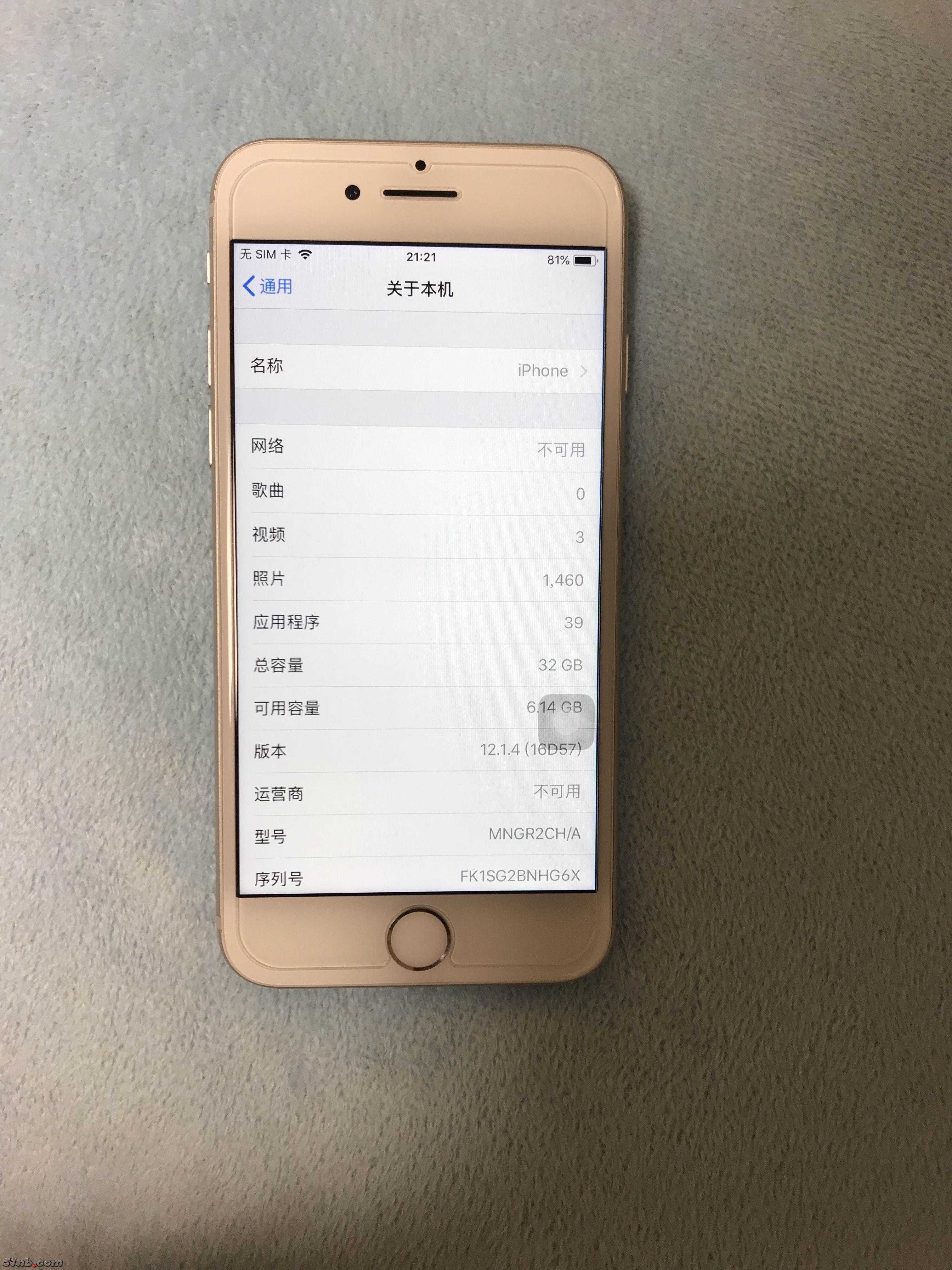 20190328_132105458_iOS.jpg