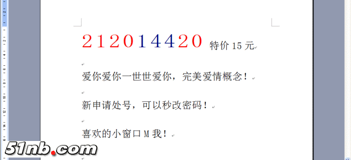 212014420.png