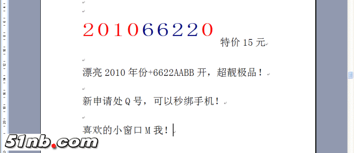 201066220.png