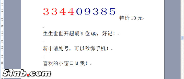 334409385.png
