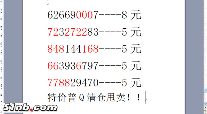 626690007.png