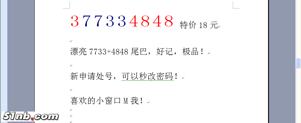 377334848.png