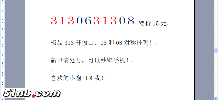 3130631308.png
