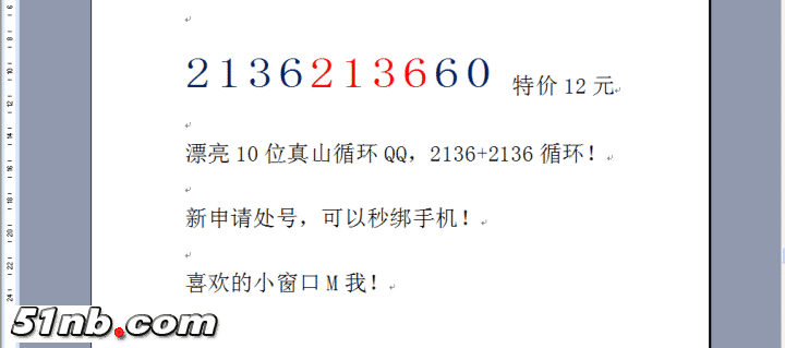 2136213660.png