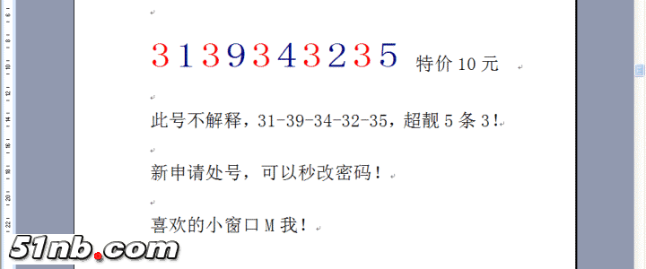 3139343235.png