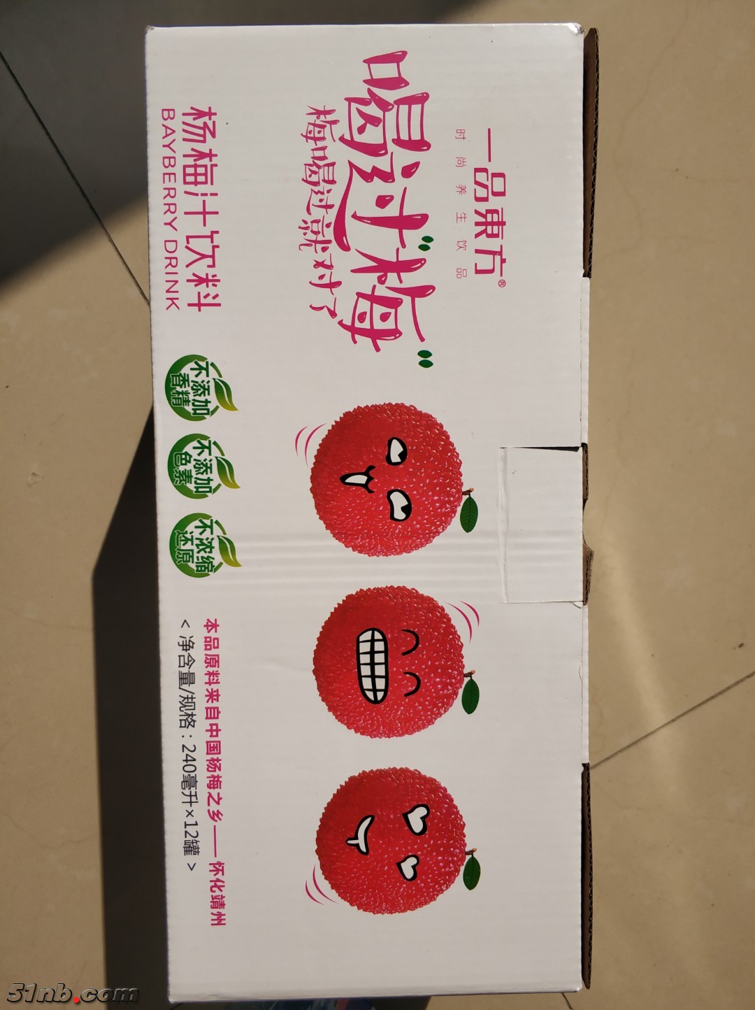 12瓶装
