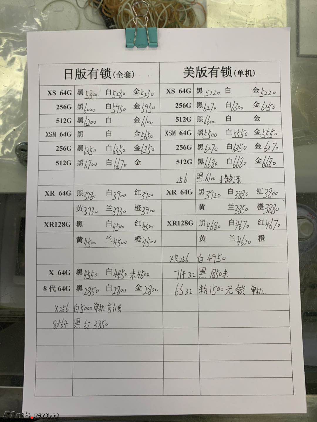 微信图片_20190331114148.jpg