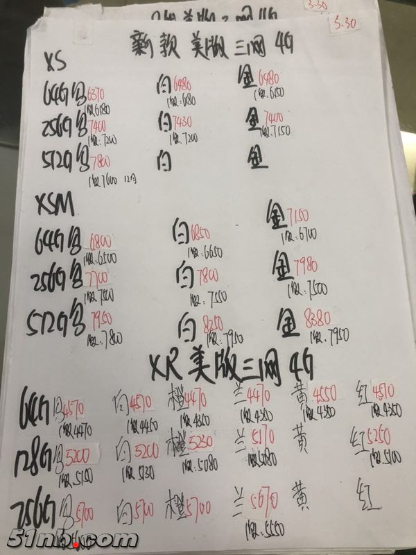 微信图片_20190331114515.jpg