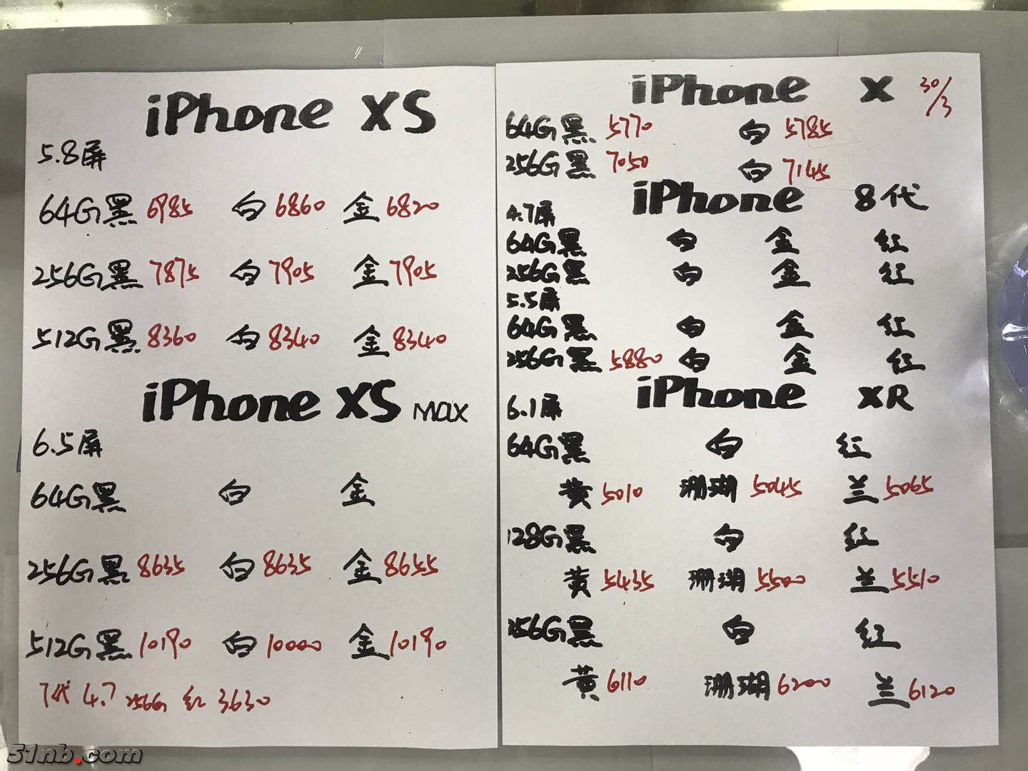 微信图片_20190331114646.jpg