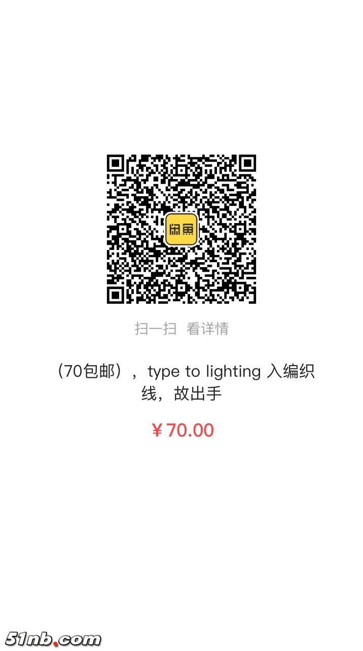 A74229E6-4F9E-48C1-BD17-2B565E54B35F.jpeg