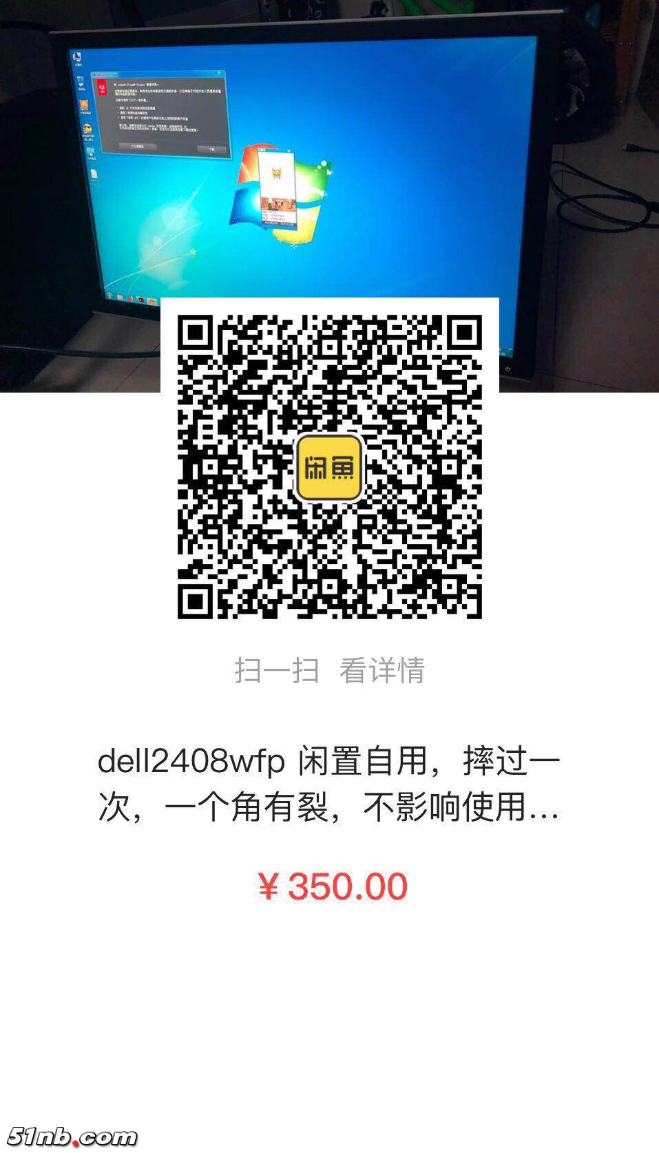 微信图片_20190401135445.jpg