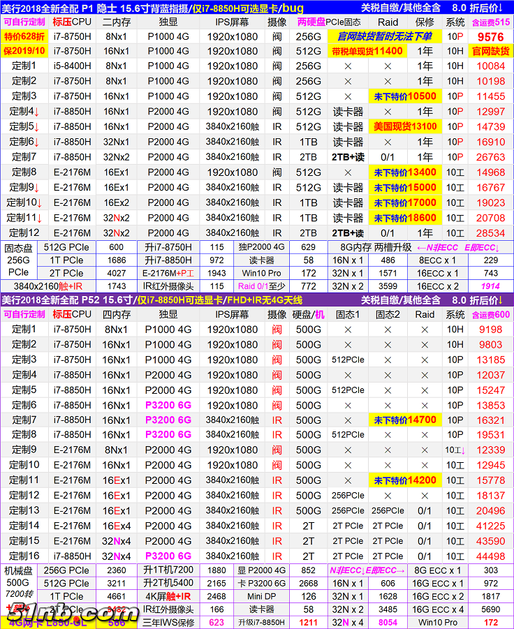 无标题5.png