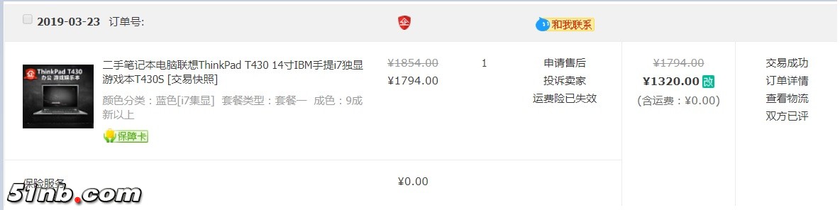 无标题.jpg