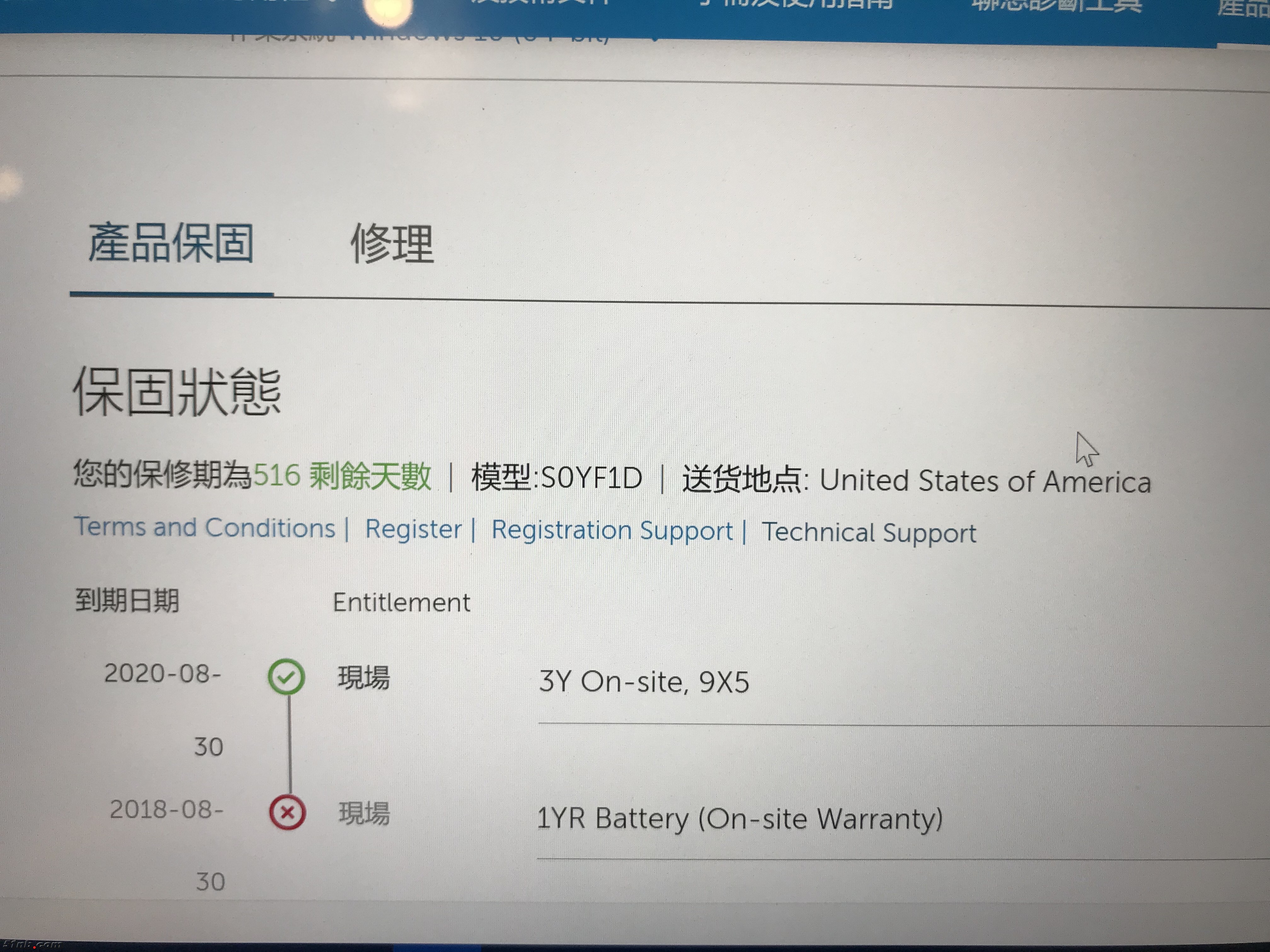 微信图片_20190402193320.jpg