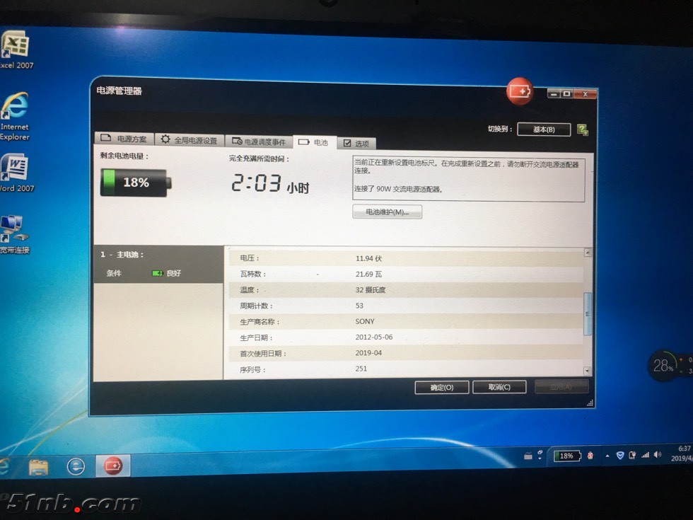 233742p6ai00zornz6is7t.jpg