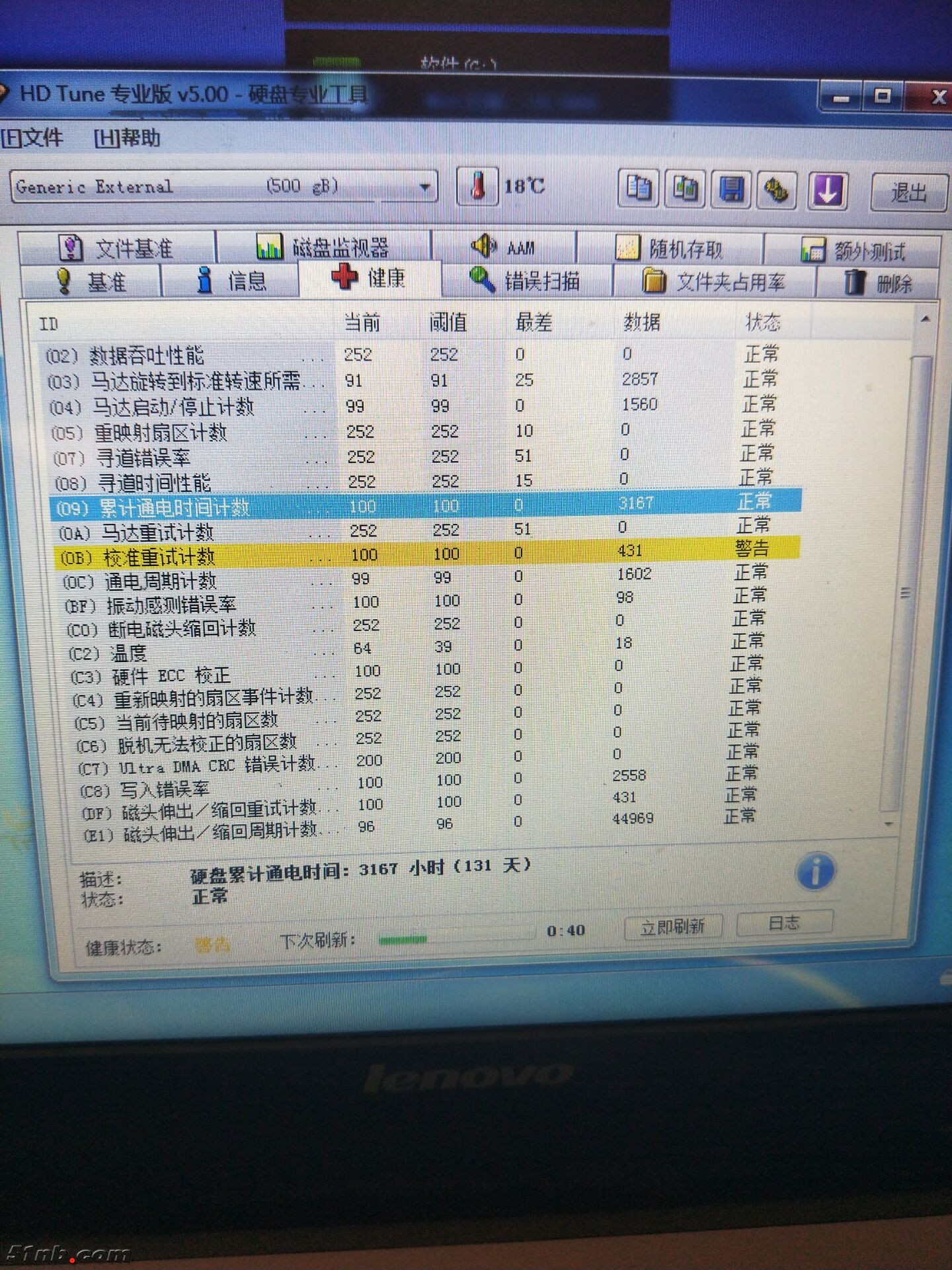 QQ图片20190403150149.jpg