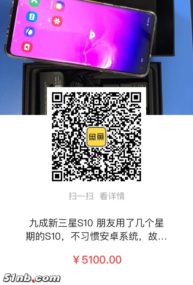 微信图片_20190403175240.jpg