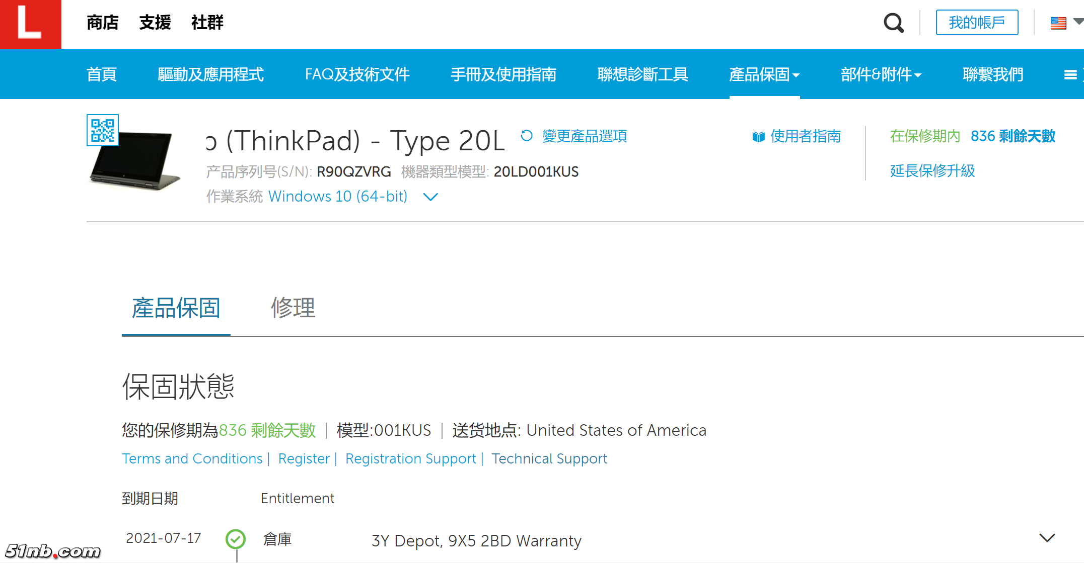 微信图片_20190403212532.png