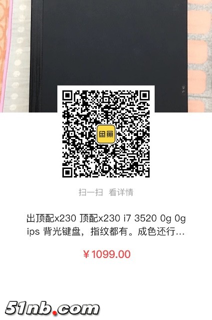 E50E6814-882B-4D9D-BF10-7B7A84B39B9D.jpeg