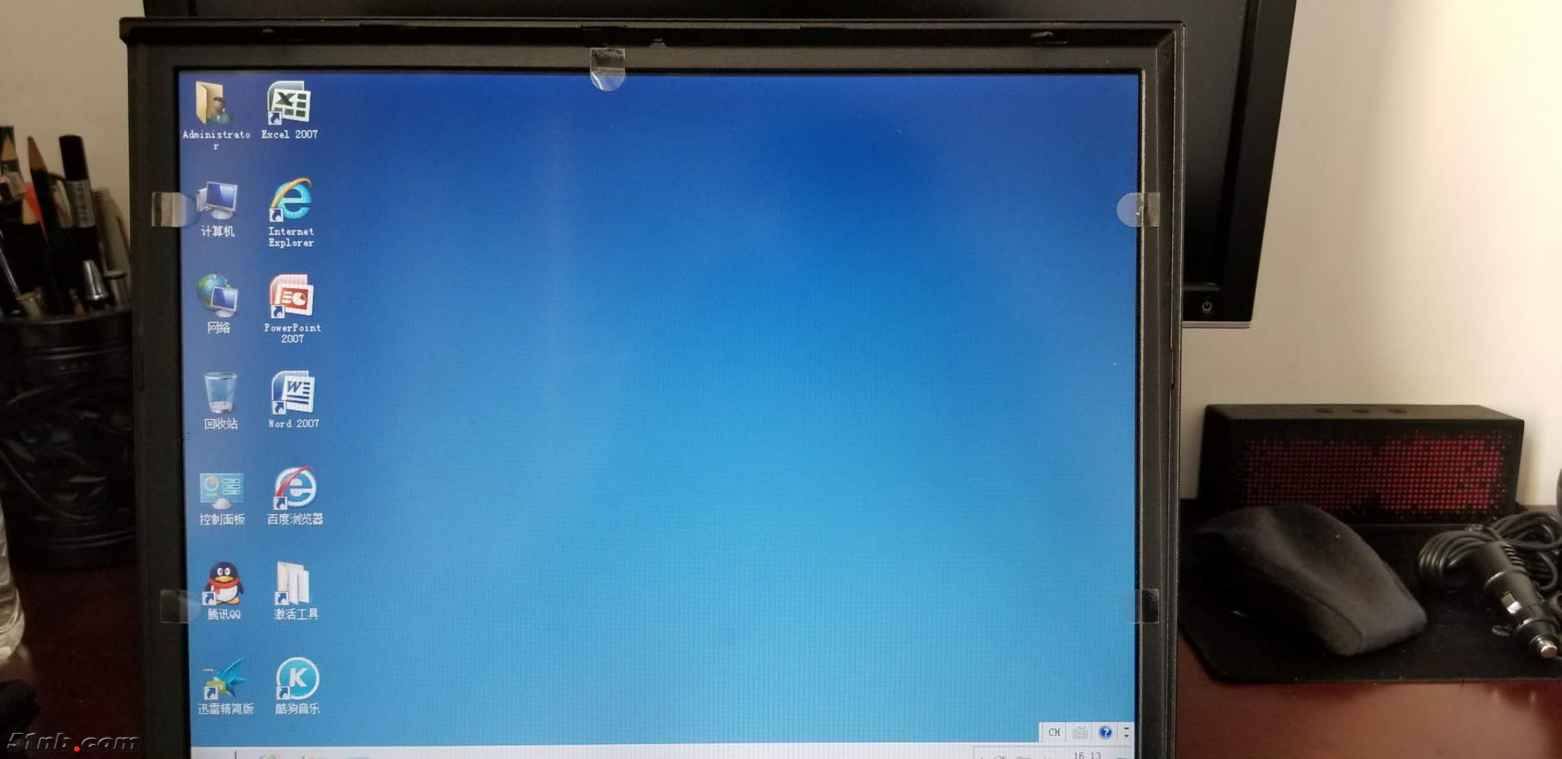 微信图片_201904041424026.jpg