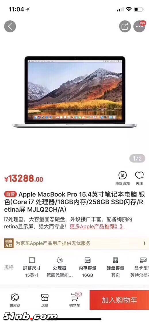 微信图片_20190404144122.jpg