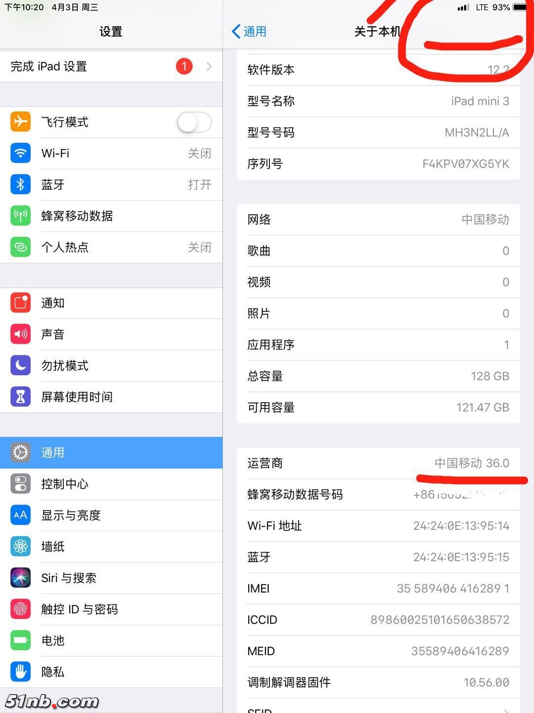 QQ图片20190404203032.jpg