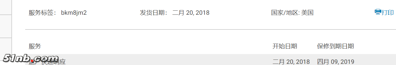 1554381323(1).png