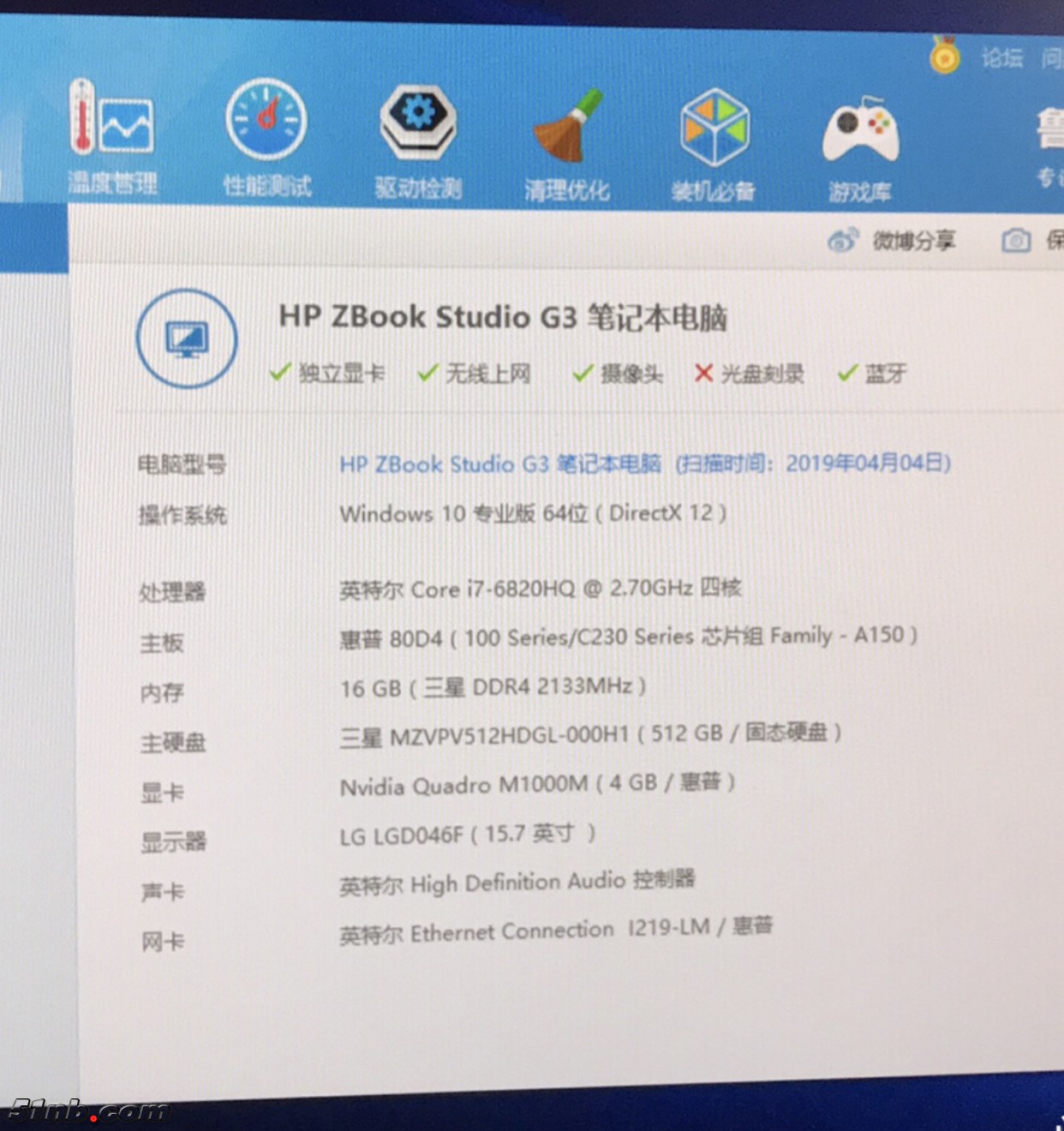 1F5985AC-5B2E-4D67-BB8C-859C43A89979.jpeg