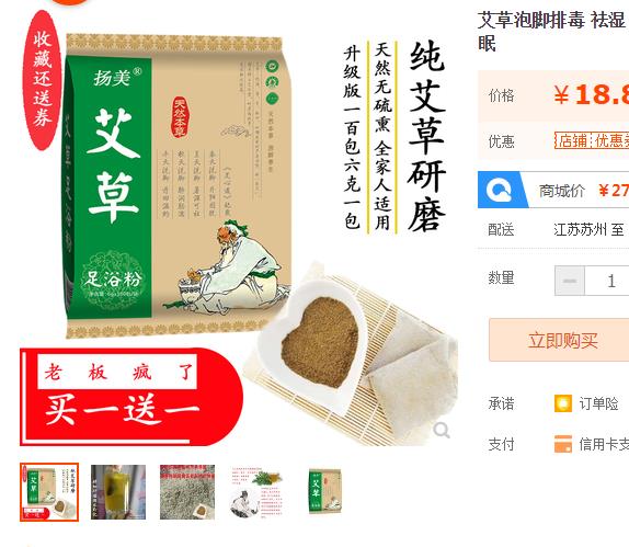 QQ浏览器截图20190405162939.jpg