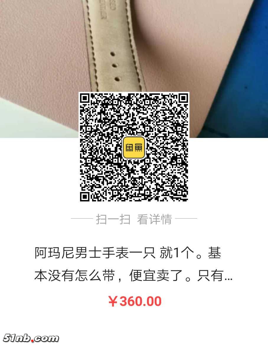 微信图片_20190405142738.jpg