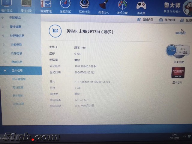 mmexport1554507666197.jpg