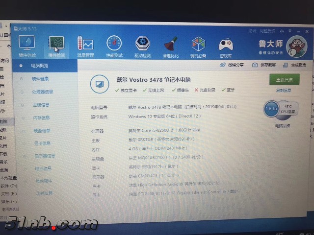 mmexport1554507661367.jpg