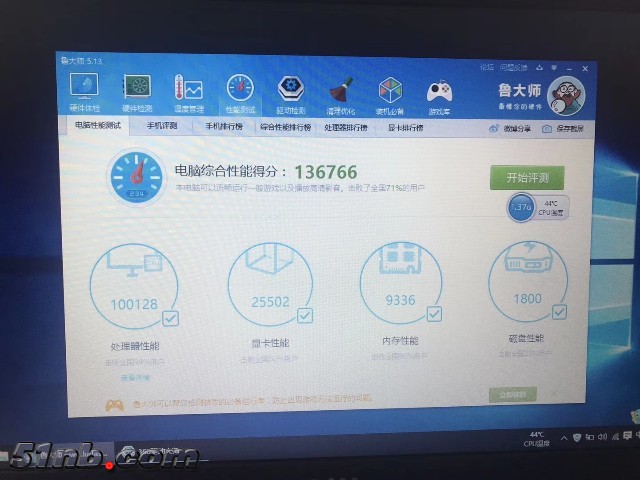 mmexport1554507669654.jpg