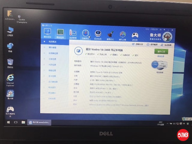mmexport1554507190529.jpg