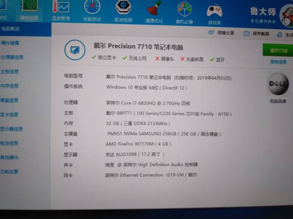 172850ezbrbyc1er33kg71.jpg
