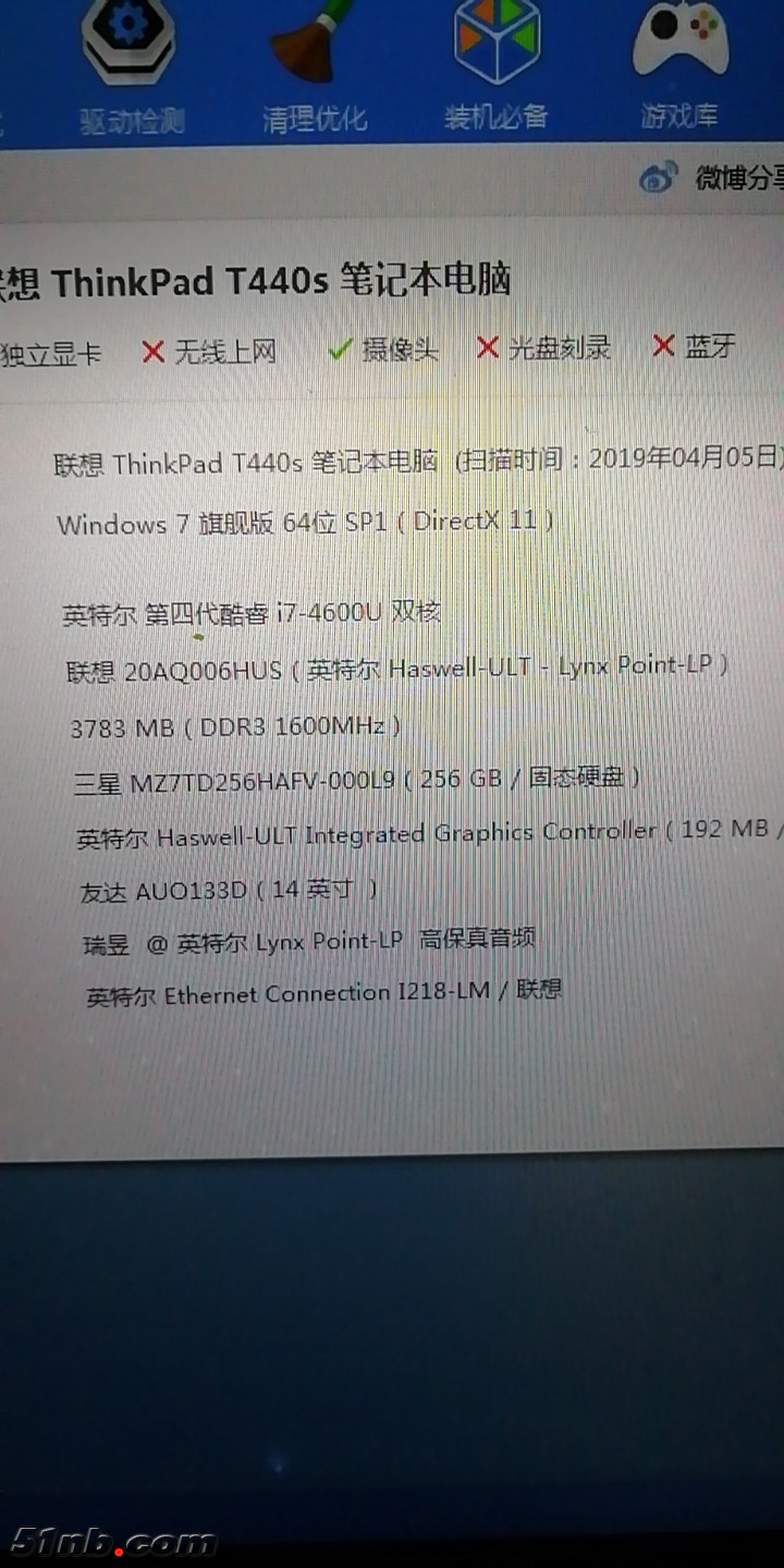 微信图片_20190406075810.jpg