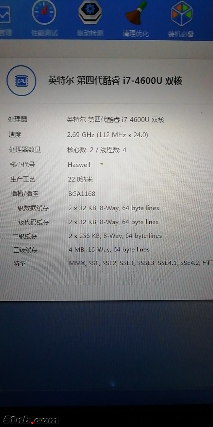 微信图片_20190406075824.jpg
