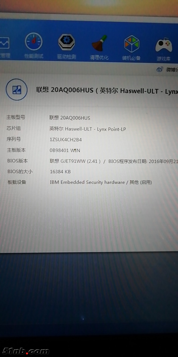 微信图片_20190406075830.jpg