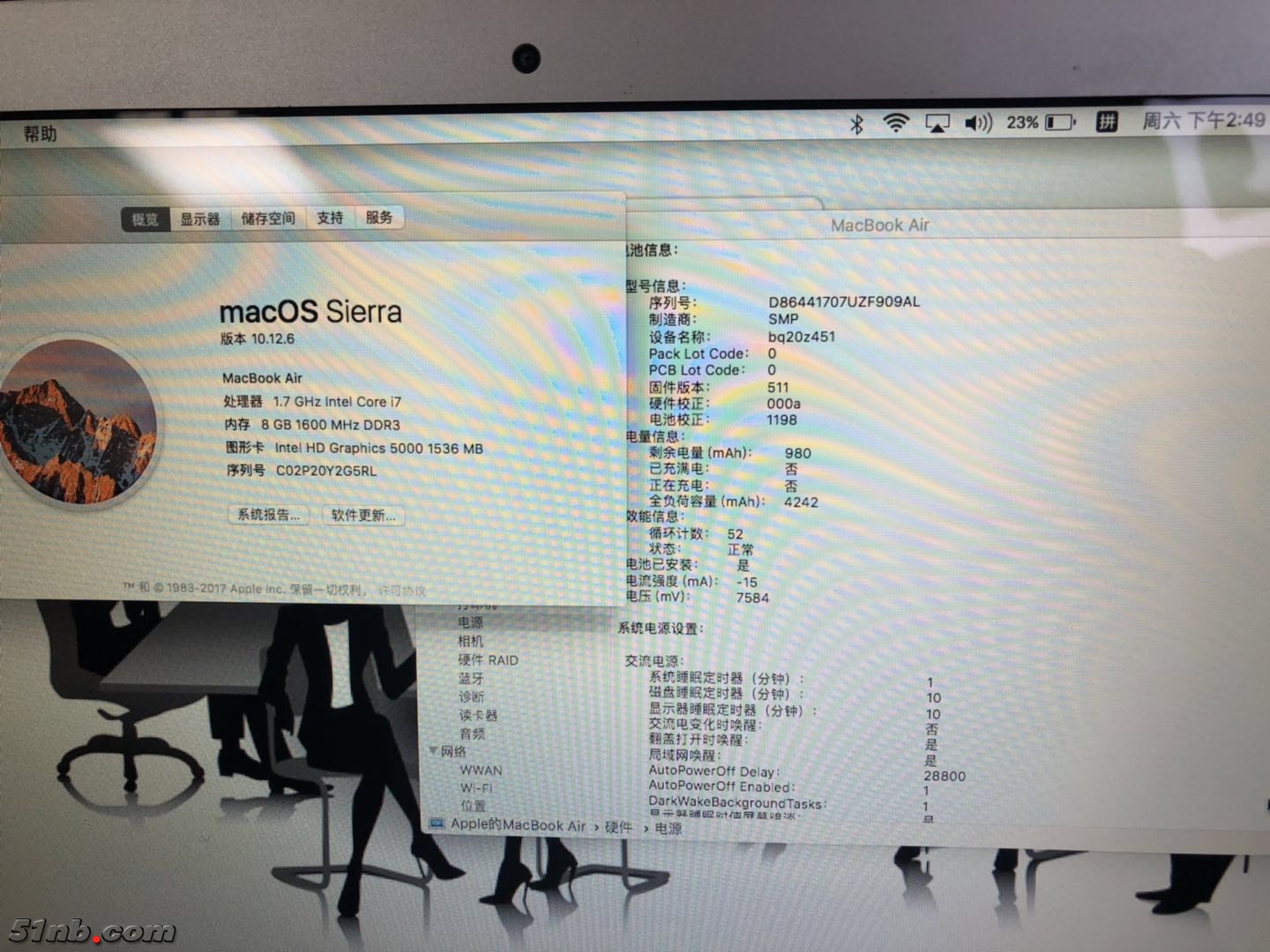 微信图片_20190407122207.jpg