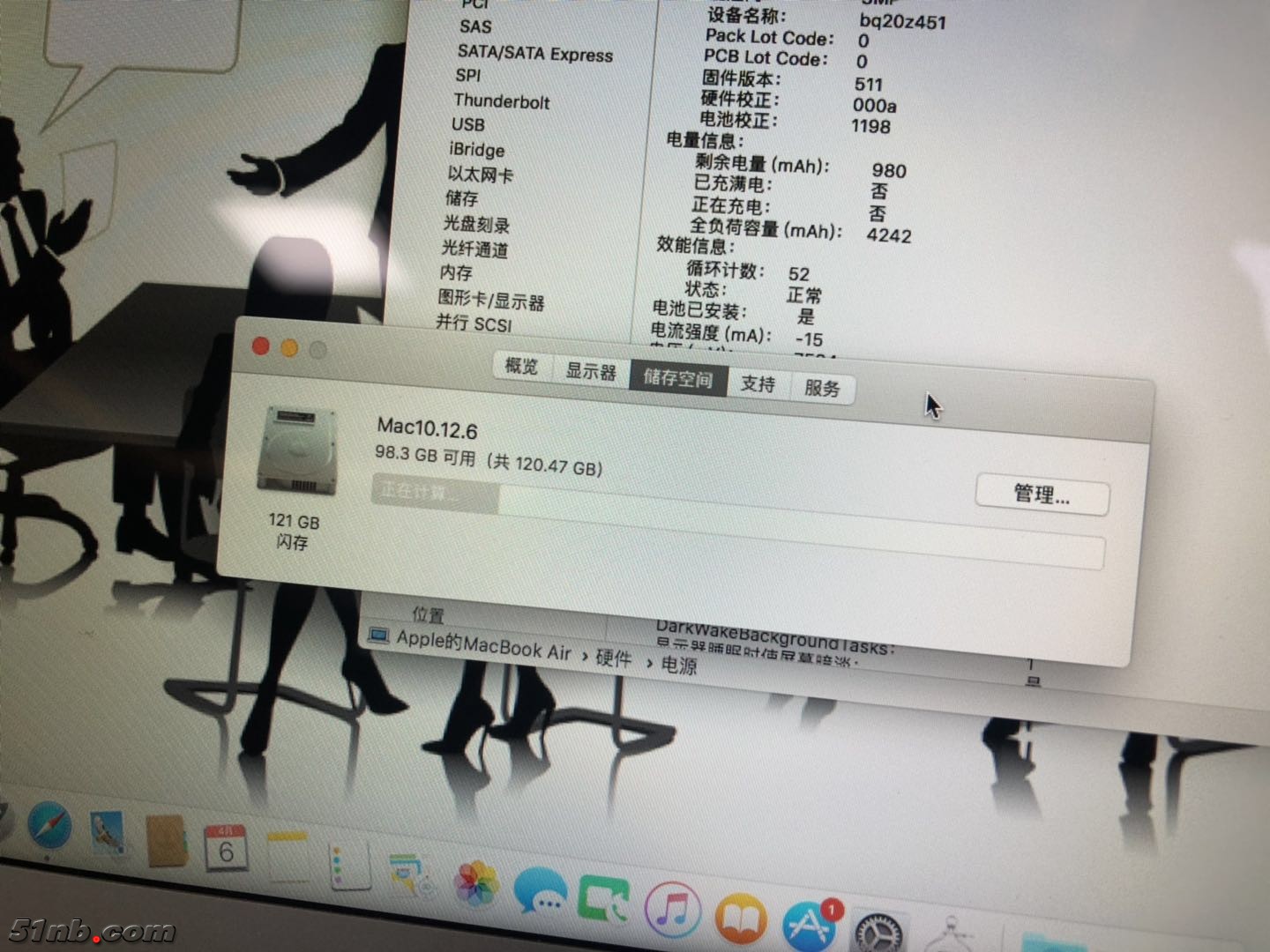 微信图片_20190407122212.jpg