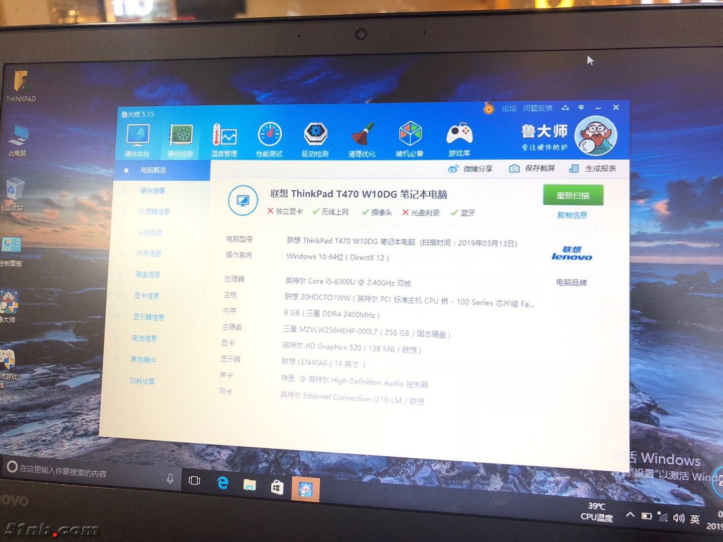 微信图片_20190407145625.jpg
