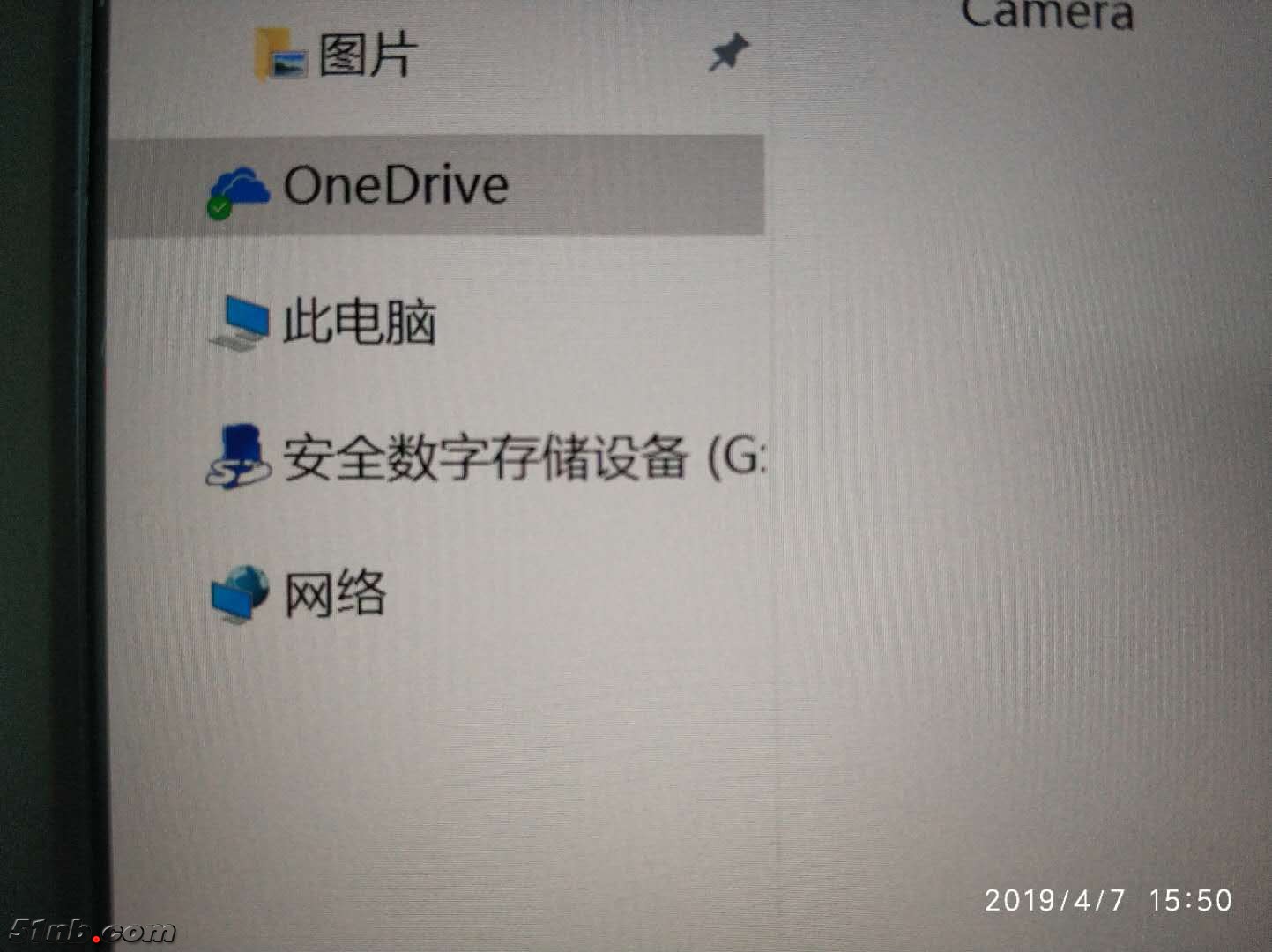 微信图片_201904071554233.jpg