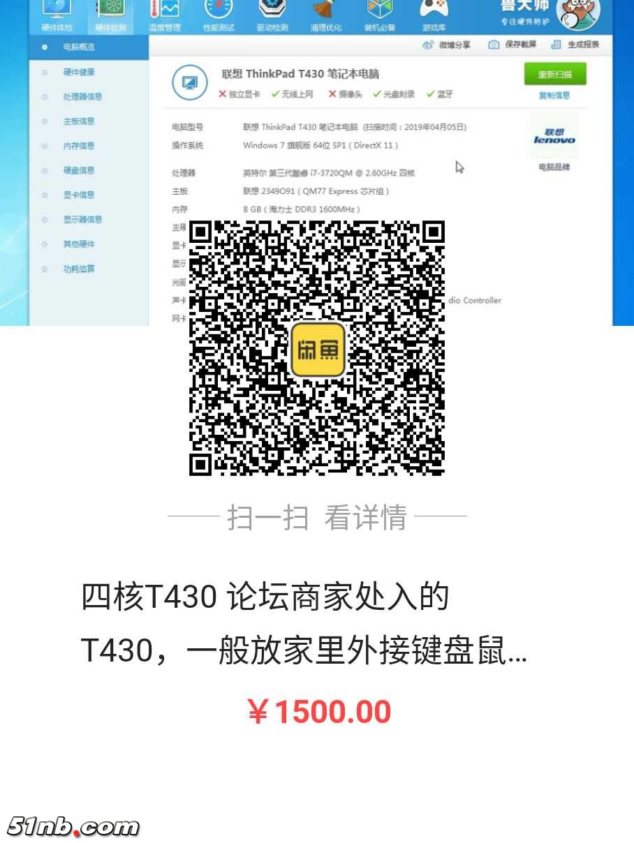 1554650818901.jpg