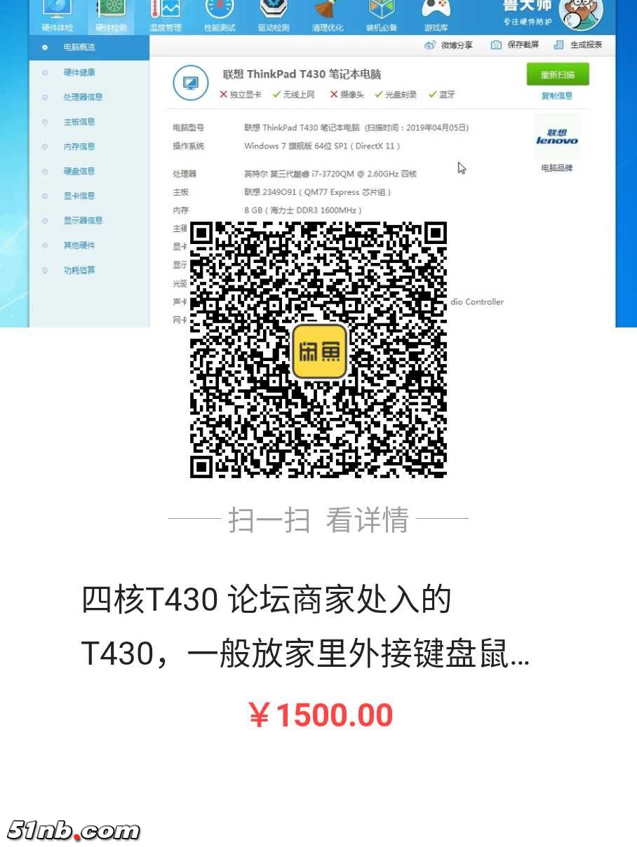 1554726528723.jpg
