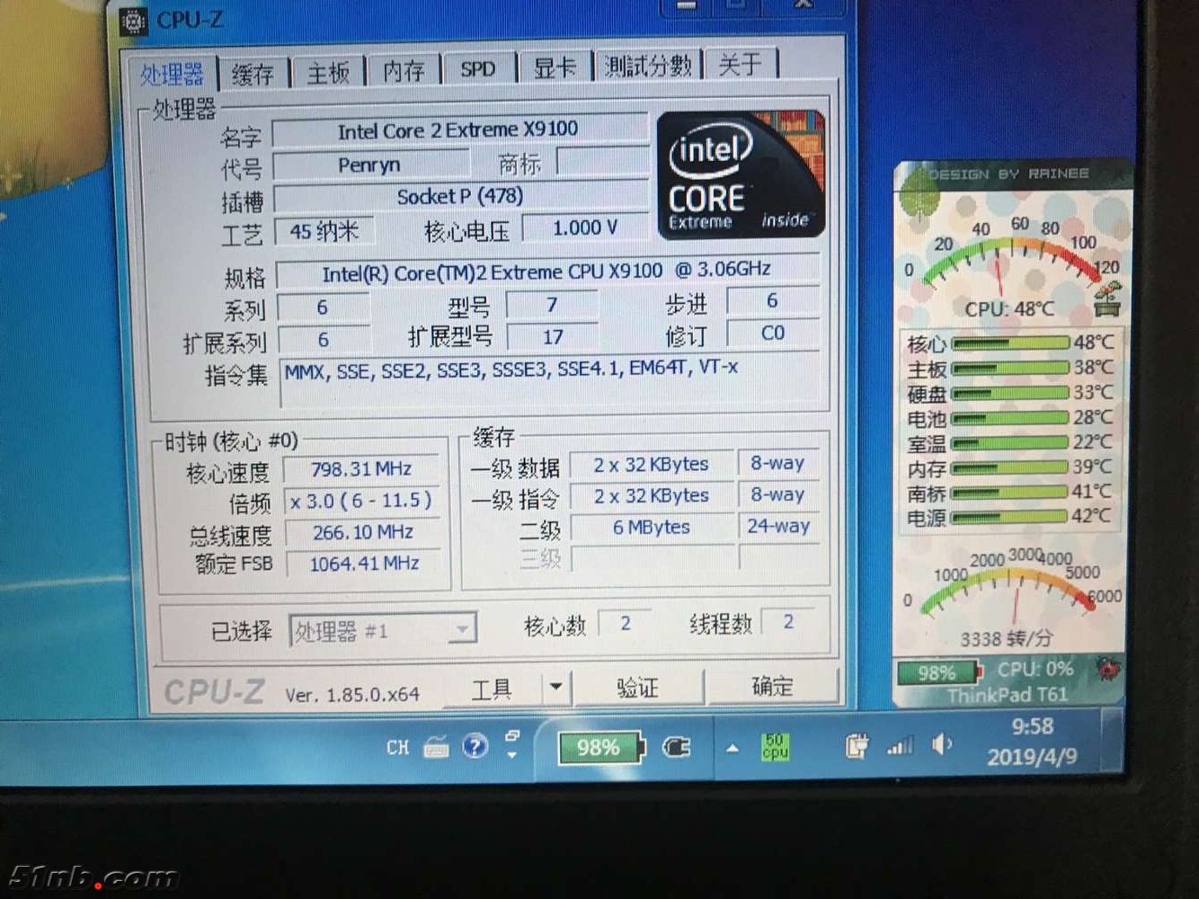 2021D7138BBB76F2321031F830EE176A.png