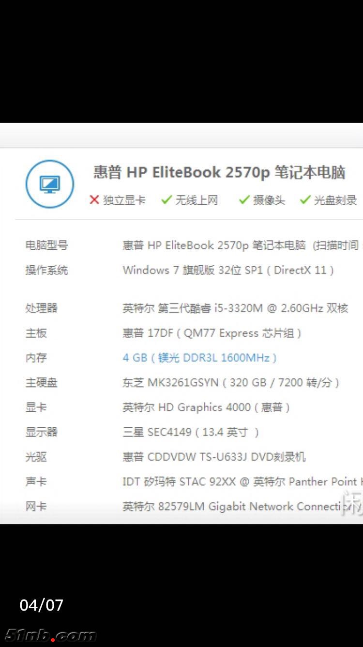 微信图片_20190409105413.jpg