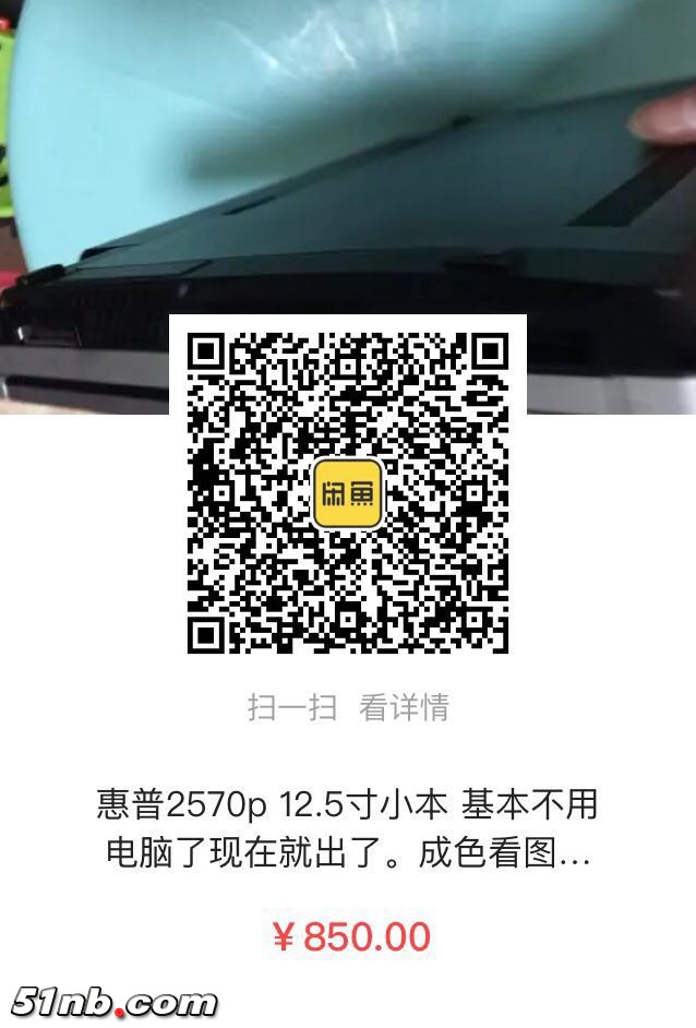 微信图片_20190409105407.jpg